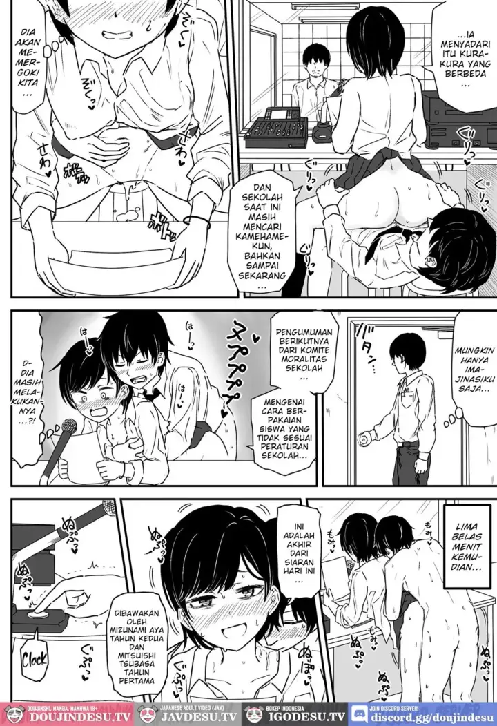 image-komik-zettai-ni-aeide-wa-ikenai-chapter-01-end-30/41