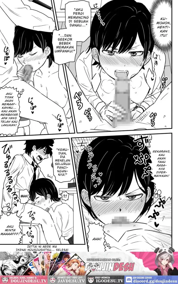 image-komik-zettai-ni-aeide-wa-ikenai-chapter-01-end-40/41