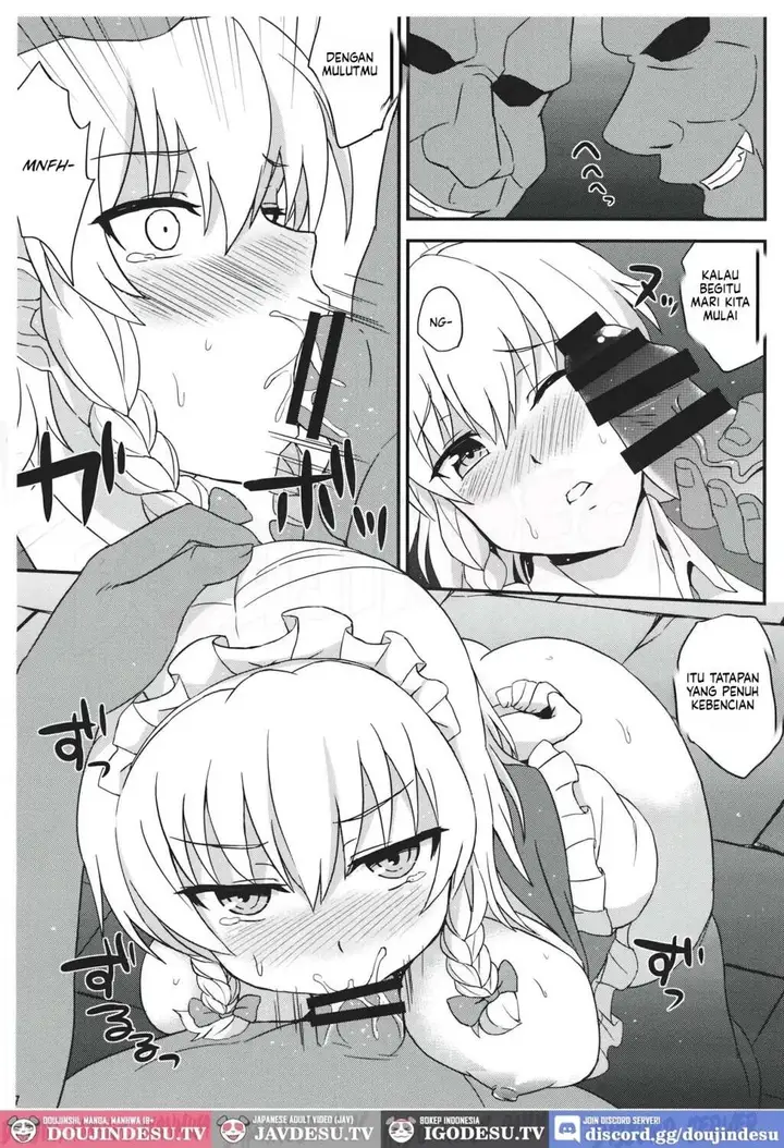 image-komik-zettai-ni-goblin-nanka-ni-maketari-shinai-chapter-01-end-5/14