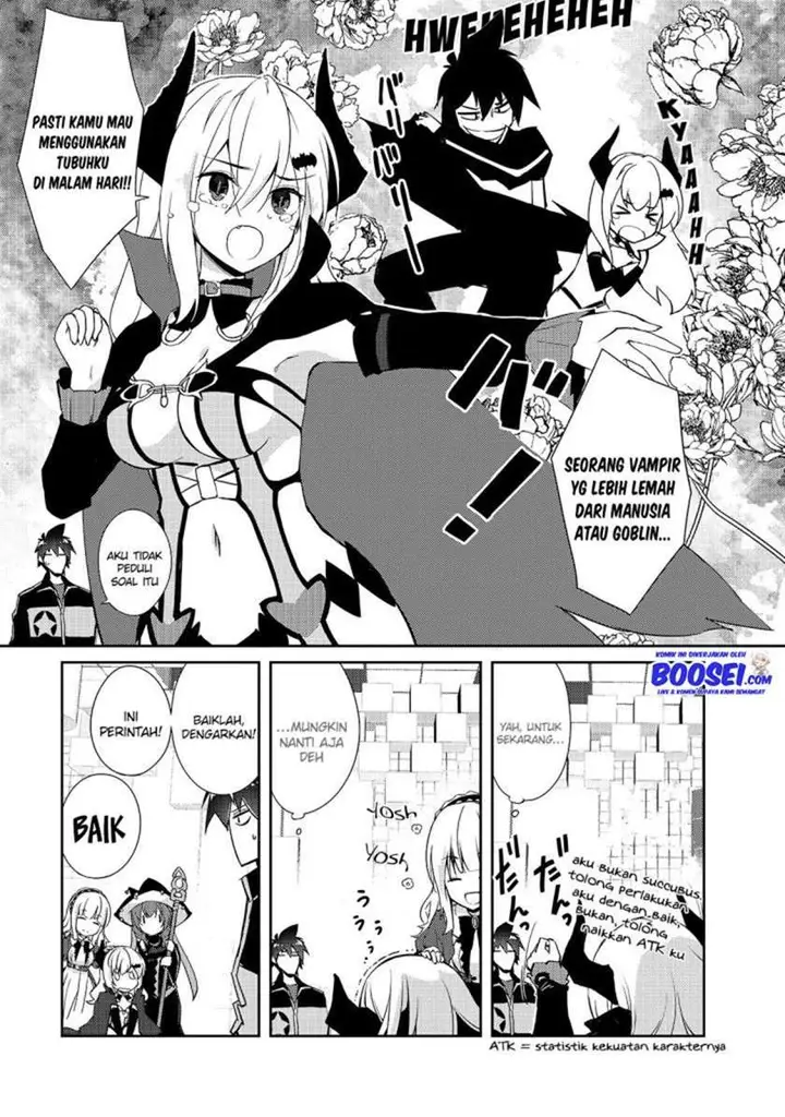 image-komik-zettai-ni-hatarakitakunai-dungeon-master-ga-damin-wo-musaboru-made-chapter-25-4/24