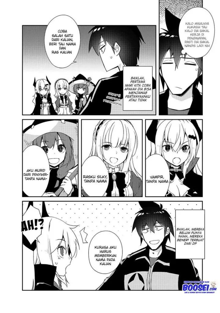 image-komik-zettai-ni-hatarakitakunai-dungeon-master-ga-damin-wo-musaboru-made-chapter-25-5/24