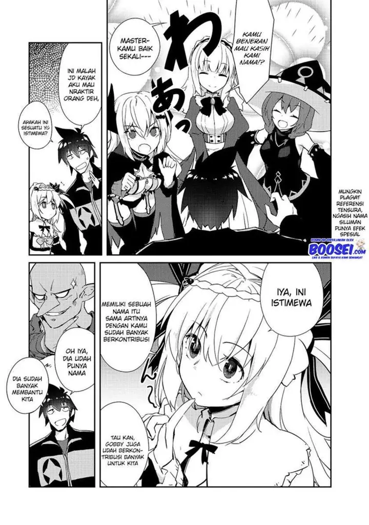 image-komik-zettai-ni-hatarakitakunai-dungeon-master-ga-damin-wo-musaboru-made-chapter-25-6/24