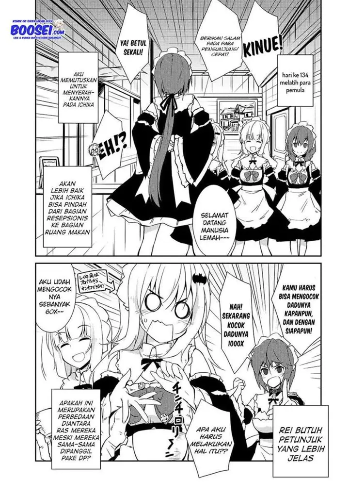 image-komik-zettai-ni-hatarakitakunai-dungeon-master-ga-damin-wo-musaboru-made-chapter-25-11/24