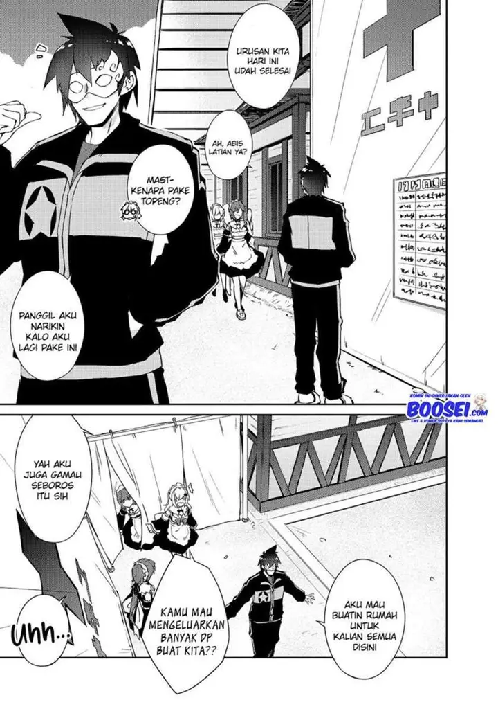 image-komik-zettai-ni-hatarakitakunai-dungeon-master-ga-damin-wo-musaboru-made-chapter-25-12/24