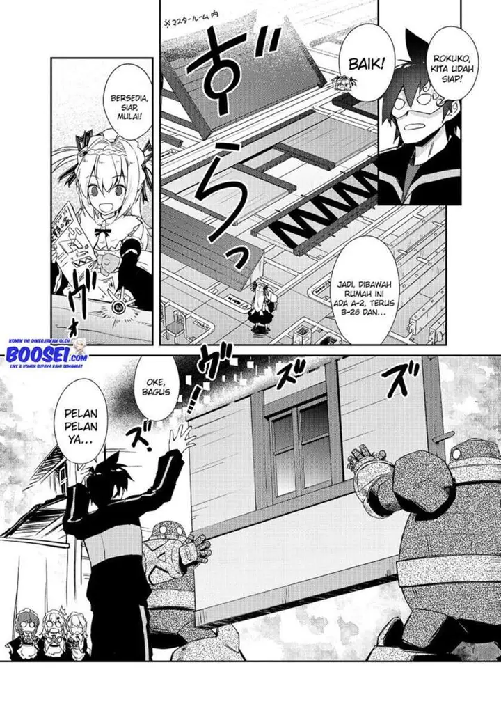 image-komik-zettai-ni-hatarakitakunai-dungeon-master-ga-damin-wo-musaboru-made-chapter-25-13/24