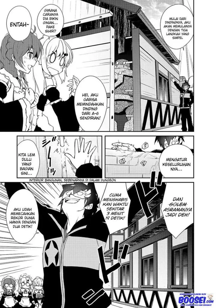 image-komik-zettai-ni-hatarakitakunai-dungeon-master-ga-damin-wo-musaboru-made-chapter-25-14/24