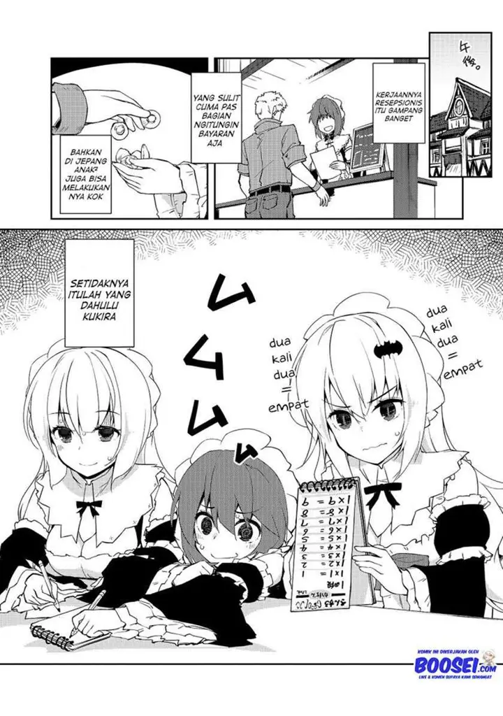 image-komik-zettai-ni-hatarakitakunai-dungeon-master-ga-damin-wo-musaboru-made-chapter-25-17/24