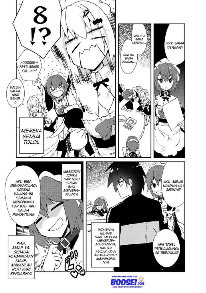 image-komik-zettai-ni-hatarakitakunai-dungeon-master-ga-damin-wo-musaboru-made-chapter-25-18/24