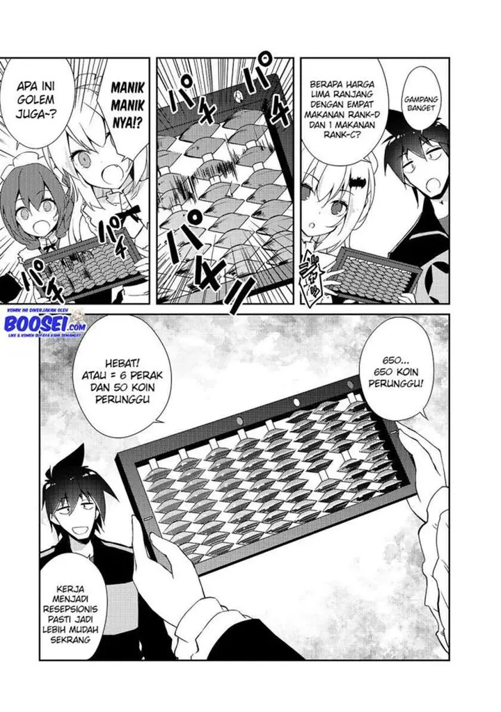image-komik-zettai-ni-hatarakitakunai-dungeon-master-ga-damin-wo-musaboru-made-chapter-25-20/24