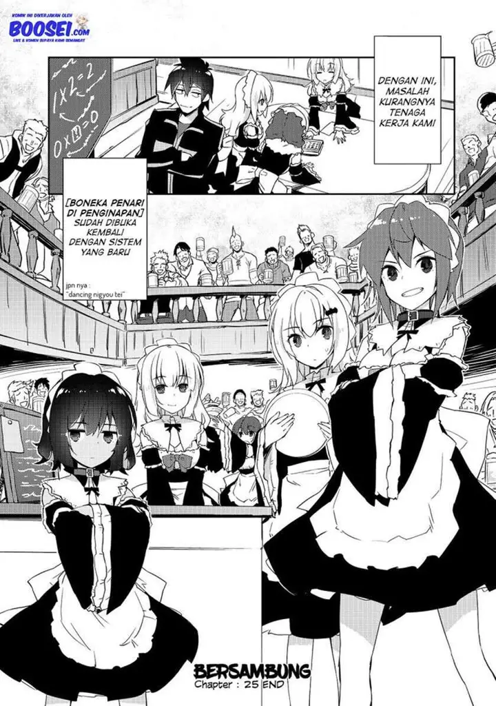image-komik-zettai-ni-hatarakitakunai-dungeon-master-ga-damin-wo-musaboru-made-chapter-25-21/24