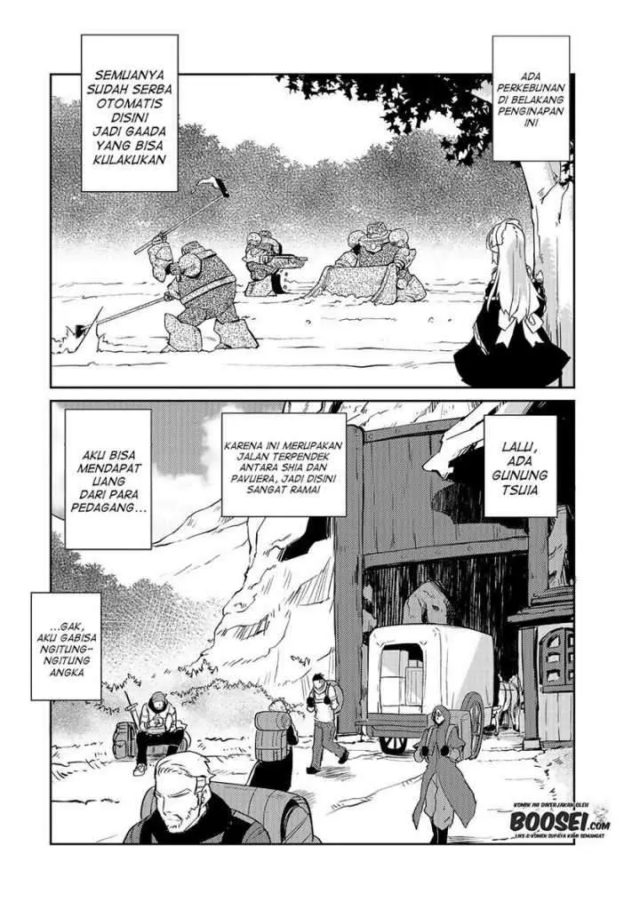 image-komik-zettai-ni-hatarakitakunai-dungeon-master-ga-damin-wo-musaboru-made-chapter-26-8/28