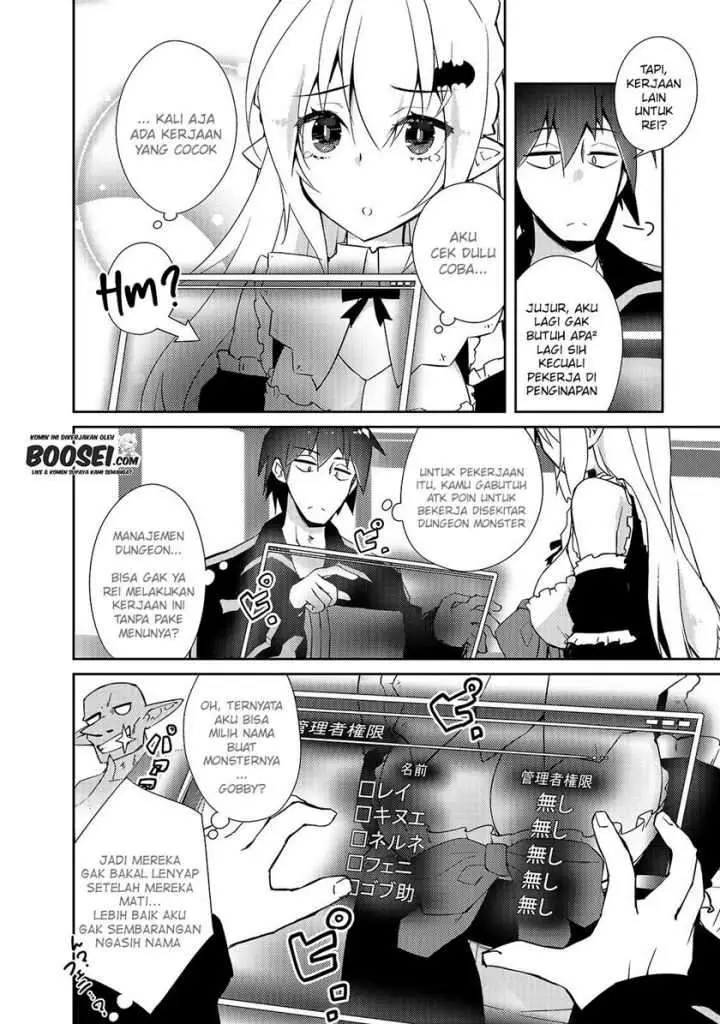 image-komik-zettai-ni-hatarakitakunai-dungeon-master-ga-damin-wo-musaboru-made-chapter-26-13/28