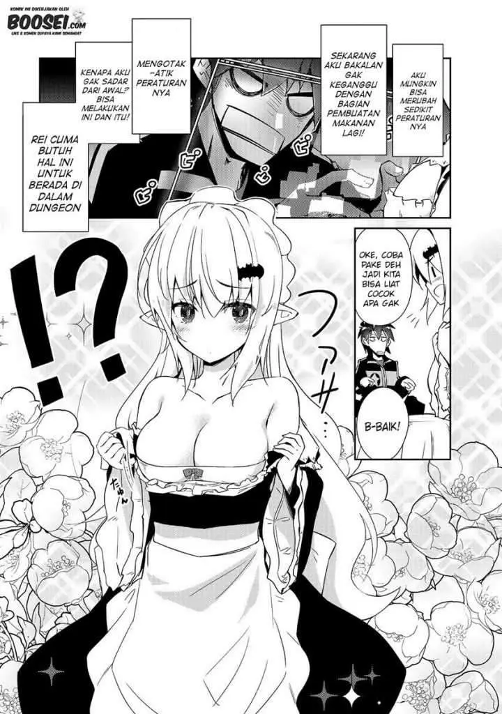 image-komik-zettai-ni-hatarakitakunai-dungeon-master-ga-damin-wo-musaboru-made-chapter-26-14/28