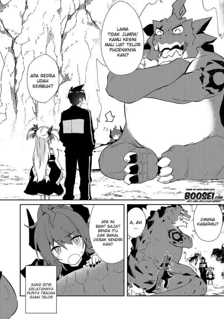 image-komik-zettai-ni-hatarakitakunai-dungeon-master-ga-damin-wo-musaboru-made-chapter-26-17/28