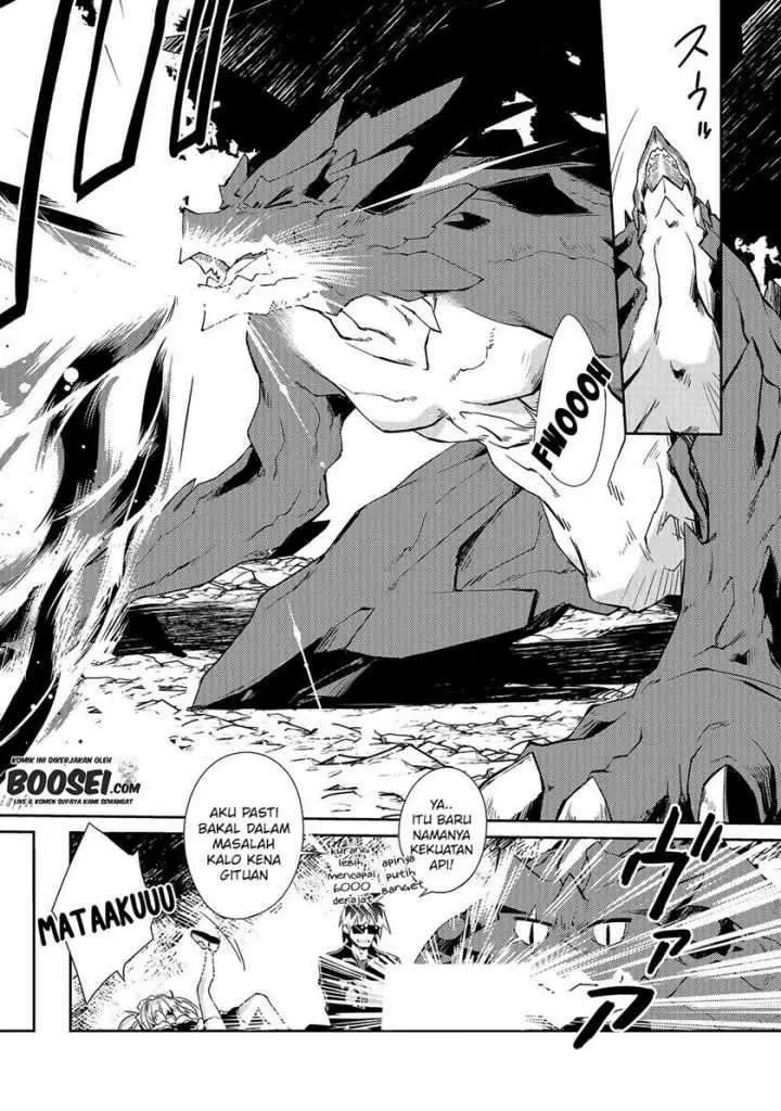 image-komik-zettai-ni-hatarakitakunai-dungeon-master-ga-damin-wo-musaboru-made-chapter-26-19/28