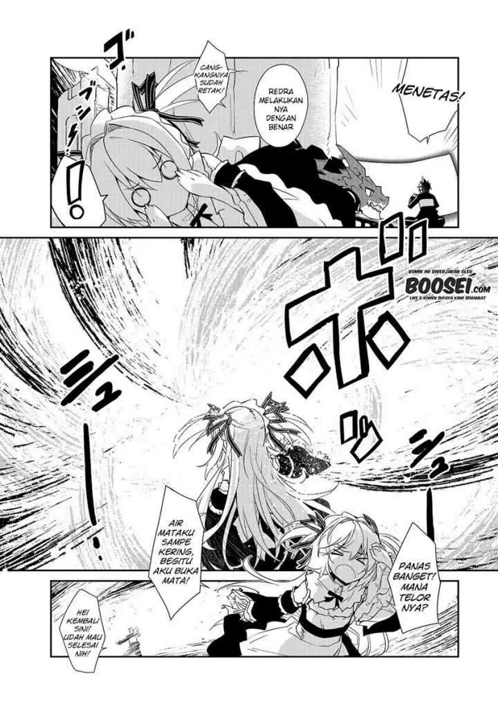 image-komik-zettai-ni-hatarakitakunai-dungeon-master-ga-damin-wo-musaboru-made-chapter-26-21/28
