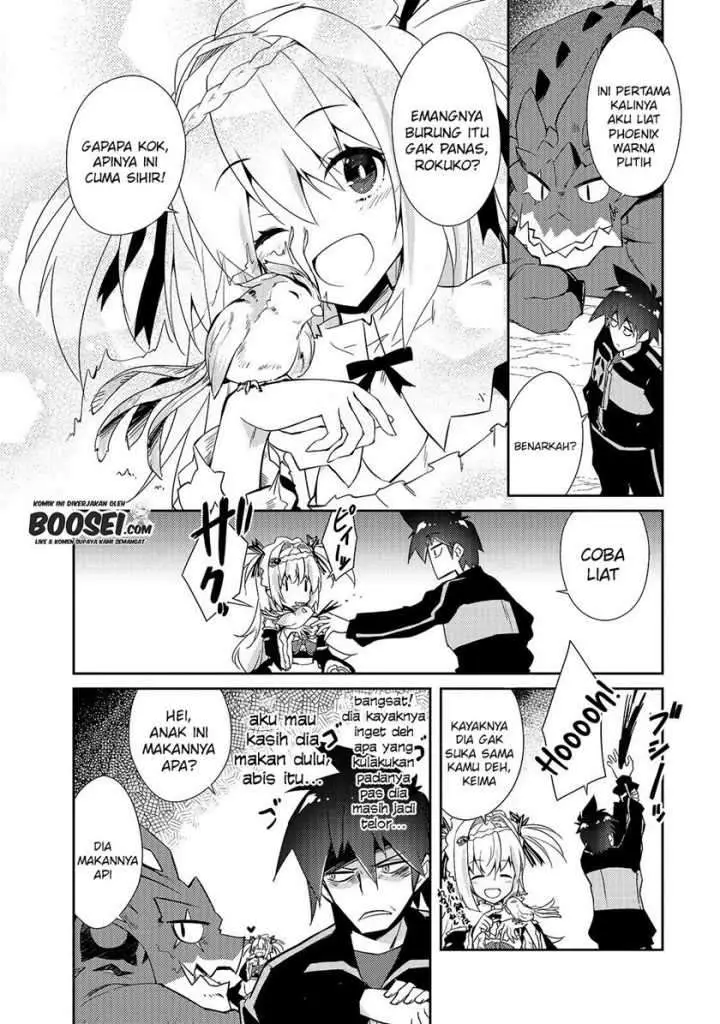 image-komik-zettai-ni-hatarakitakunai-dungeon-master-ga-damin-wo-musaboru-made-chapter-26-23/28