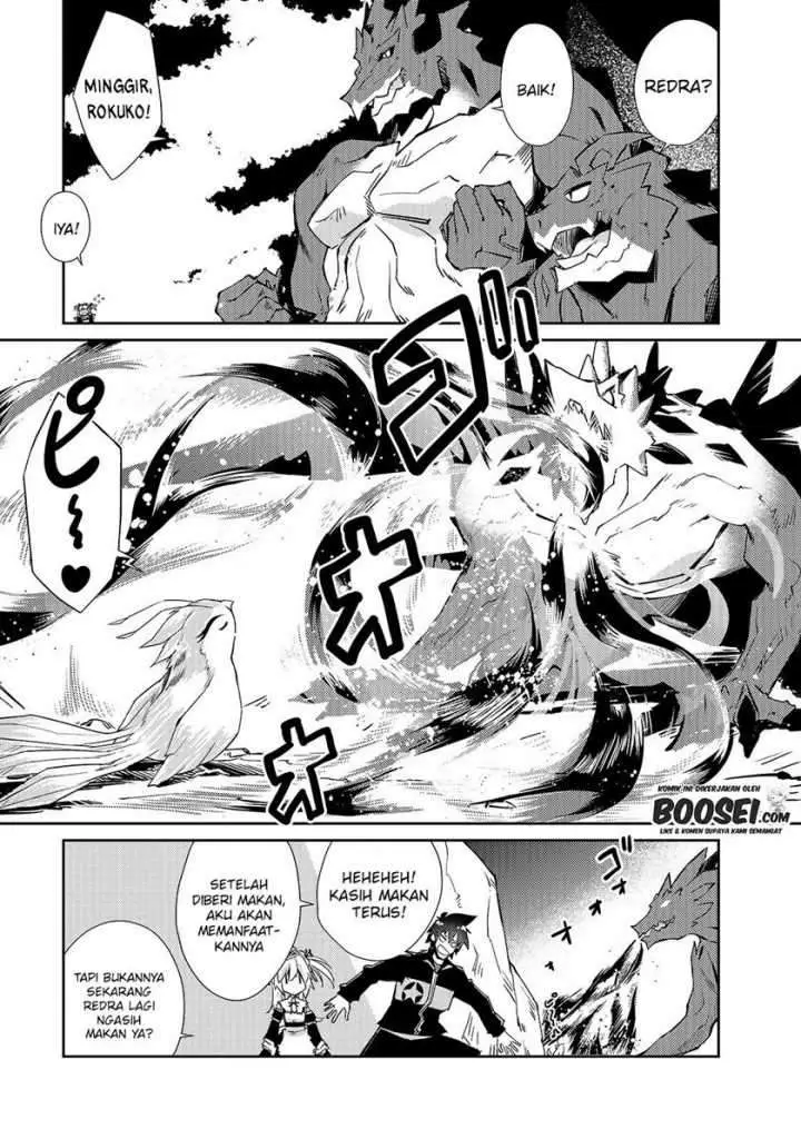 image-komik-zettai-ni-hatarakitakunai-dungeon-master-ga-damin-wo-musaboru-made-chapter-26-24/28