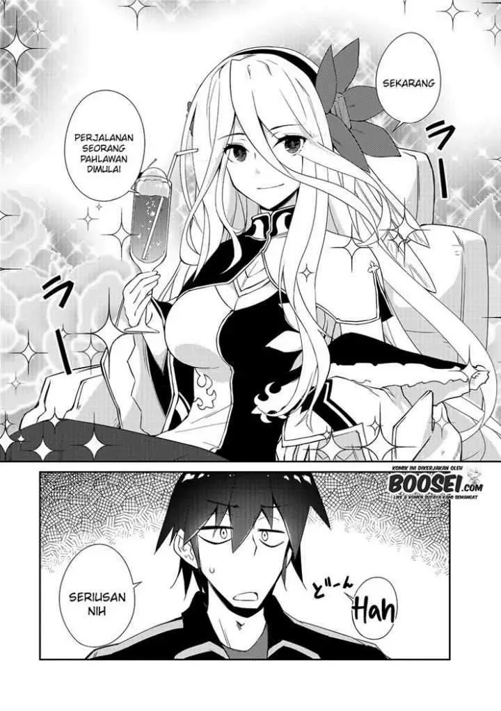 image-komik-zettai-ni-hatarakitakunai-dungeon-master-ga-damin-wo-musaboru-made-chapter-27-2/24
