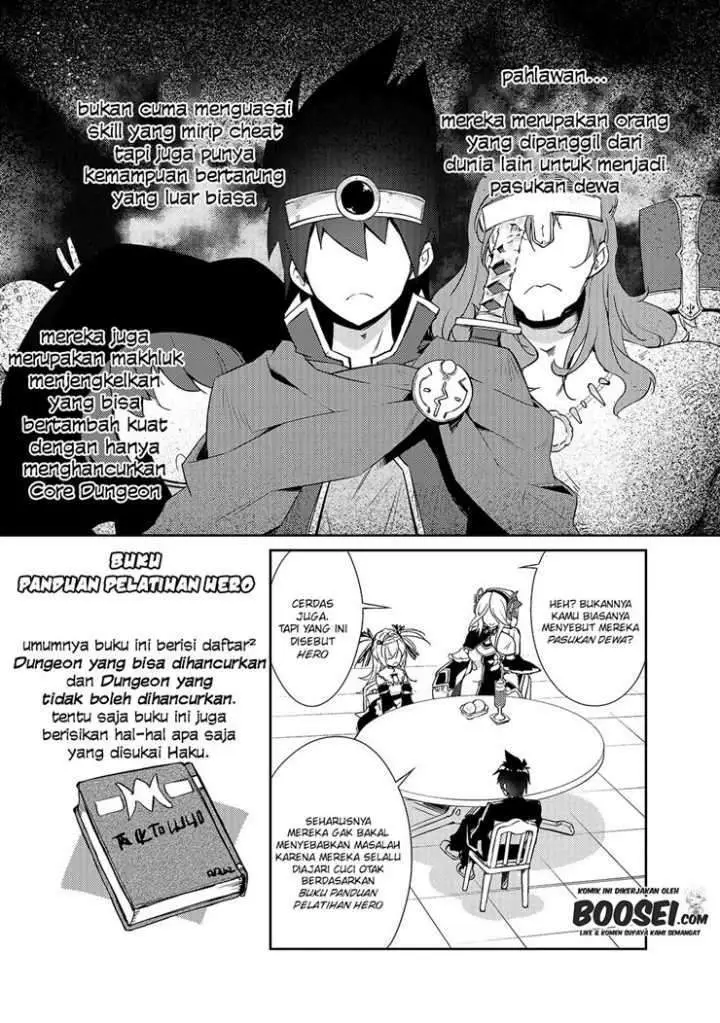 image-komik-zettai-ni-hatarakitakunai-dungeon-master-ga-damin-wo-musaboru-made-chapter-27-4/24