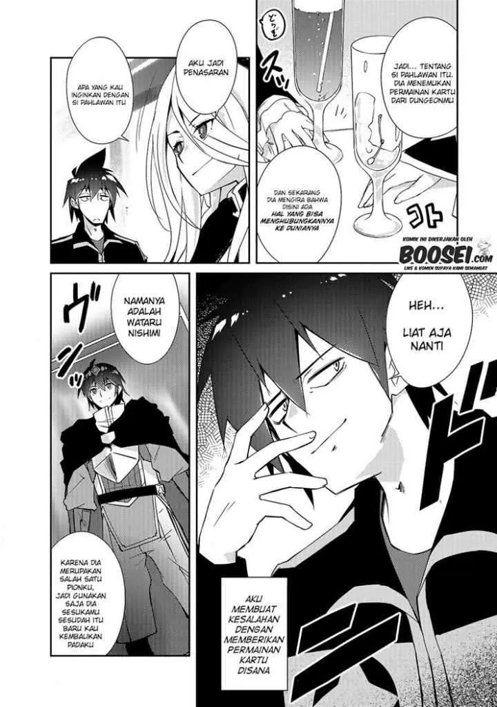 image-komik-zettai-ni-hatarakitakunai-dungeon-master-ga-damin-wo-musaboru-made-chapter-27-5/24