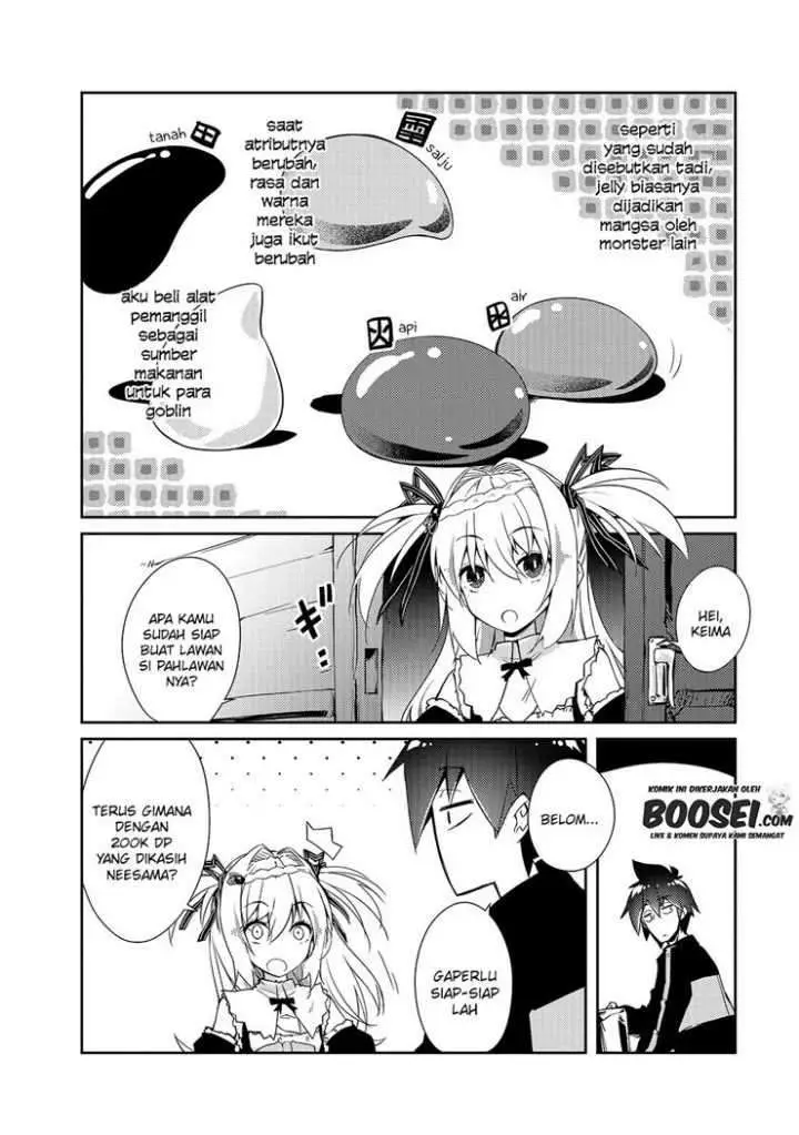 image-komik-zettai-ni-hatarakitakunai-dungeon-master-ga-damin-wo-musaboru-made-chapter-27-10/24