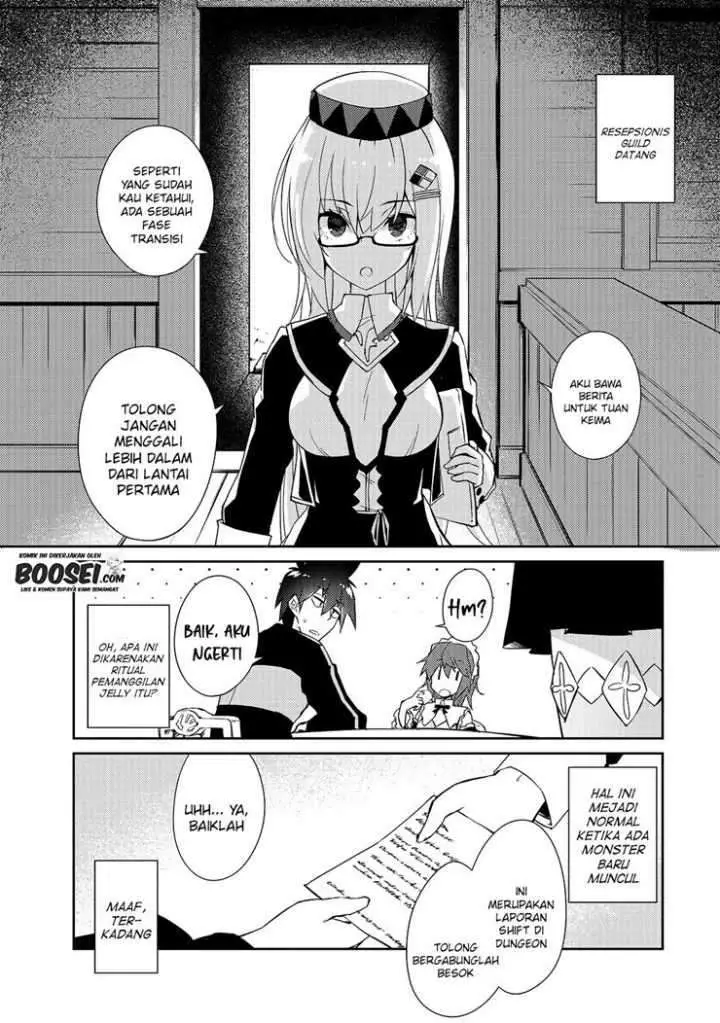 image-komik-zettai-ni-hatarakitakunai-dungeon-master-ga-damin-wo-musaboru-made-chapter-27-13/24