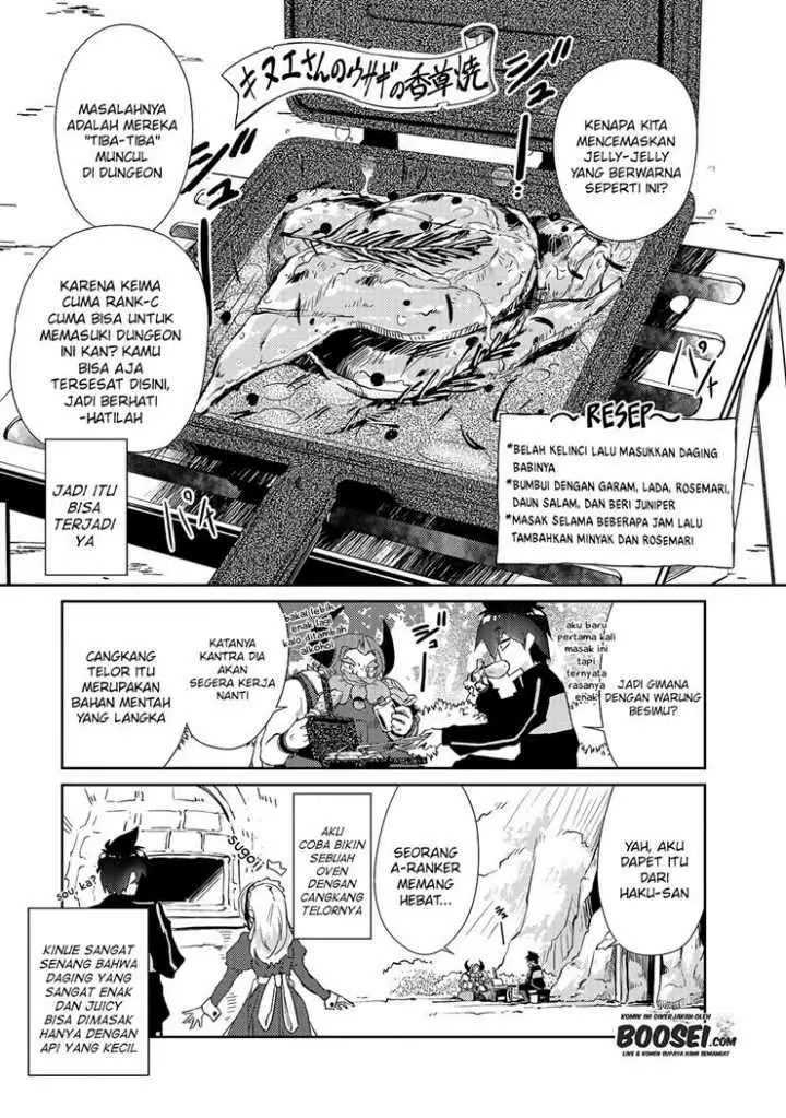 image-komik-zettai-ni-hatarakitakunai-dungeon-master-ga-damin-wo-musaboru-made-chapter-27-16/24