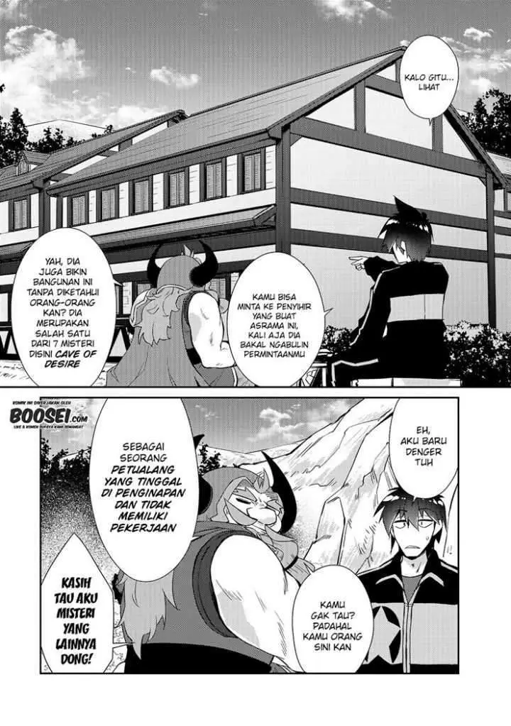 image-komik-zettai-ni-hatarakitakunai-dungeon-master-ga-damin-wo-musaboru-made-chapter-27-17/24