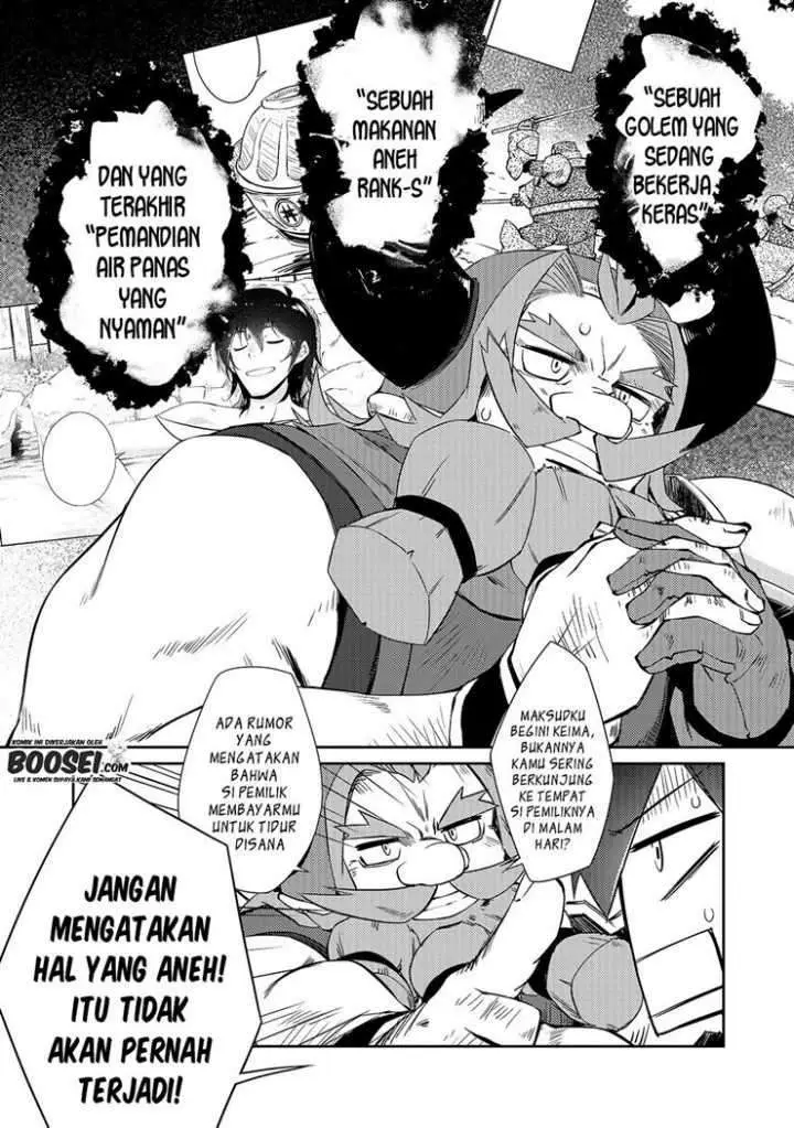 image-komik-zettai-ni-hatarakitakunai-dungeon-master-ga-damin-wo-musaboru-made-chapter-27-18/24