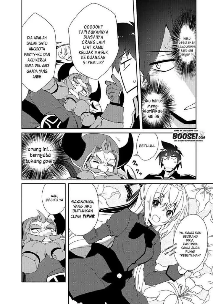 image-komik-zettai-ni-hatarakitakunai-dungeon-master-ga-damin-wo-musaboru-made-chapter-27-19/24