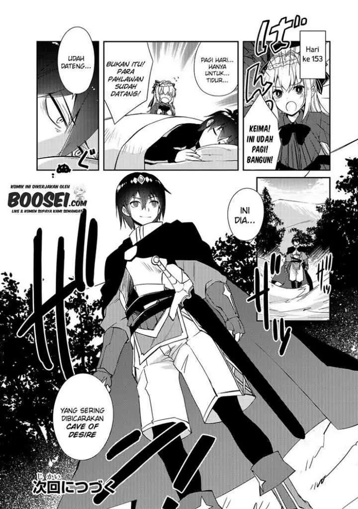 image-komik-zettai-ni-hatarakitakunai-dungeon-master-ga-damin-wo-musaboru-made-chapter-27-21/24