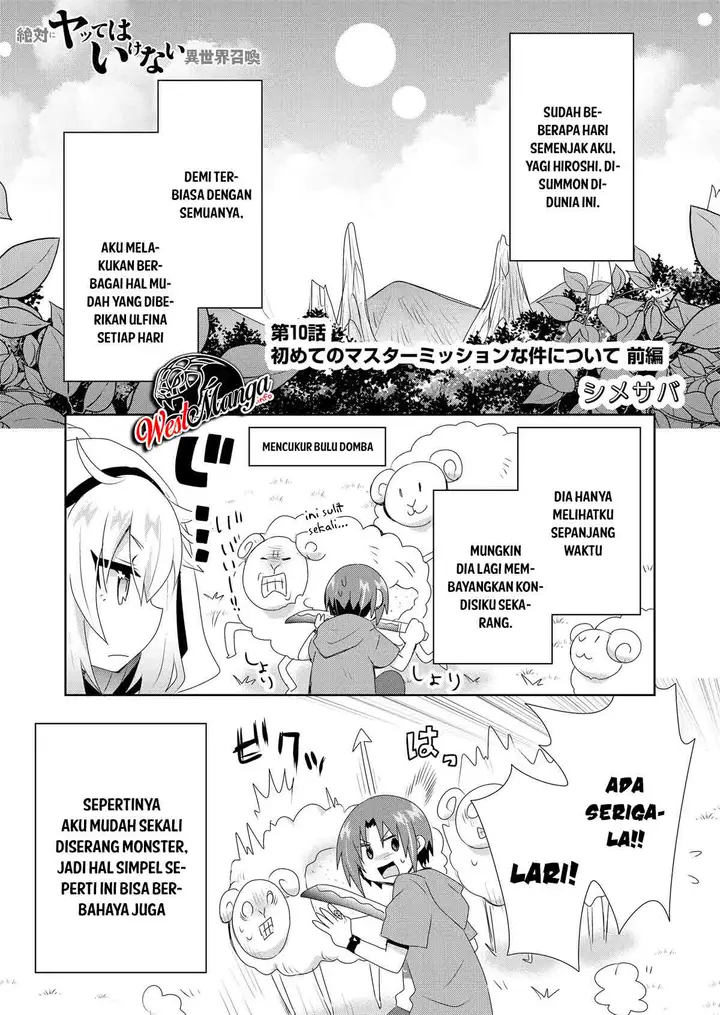 image-komik-zettai-ni-yatte-wa-ikenai-isekai-shoukan-chapter-10-2/20