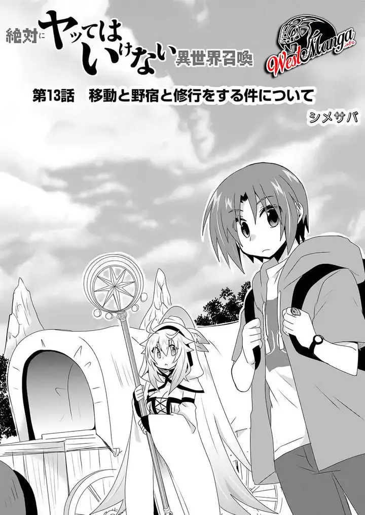 image-komik-zettai-ni-yatte-wa-ikenai-isekai-shoukan-chapter-13-2/20