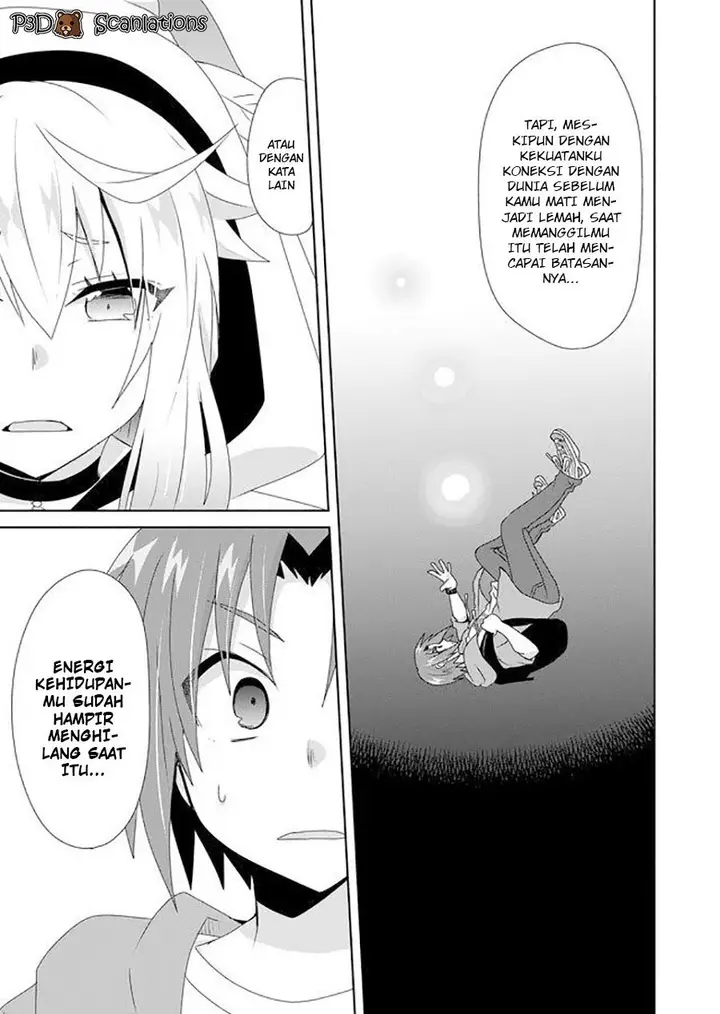 image-komik-zettai-ni-yatte-wa-ikenai-isekai-shoukan-chapter-2-6/34