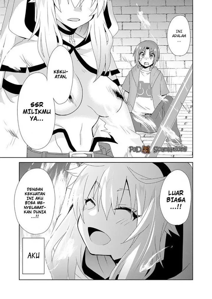 image-komik-zettai-ni-yatte-wa-ikenai-isekai-shoukan-chapter-2-31/34