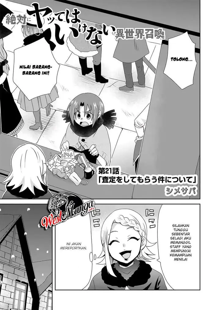 image-komik-zettai-ni-yatte-wa-ikenai-isekai-shoukan-chapter-21-2/16