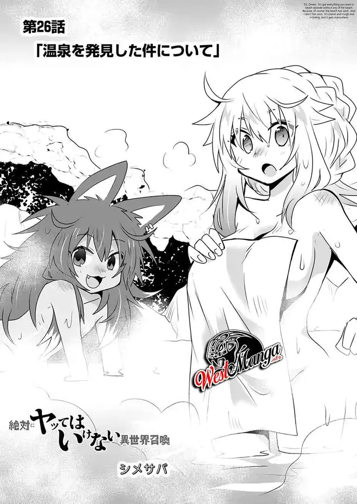 image-komik-zettai-ni-yatte-wa-ikenai-isekai-shoukan-chapter-26-3/15