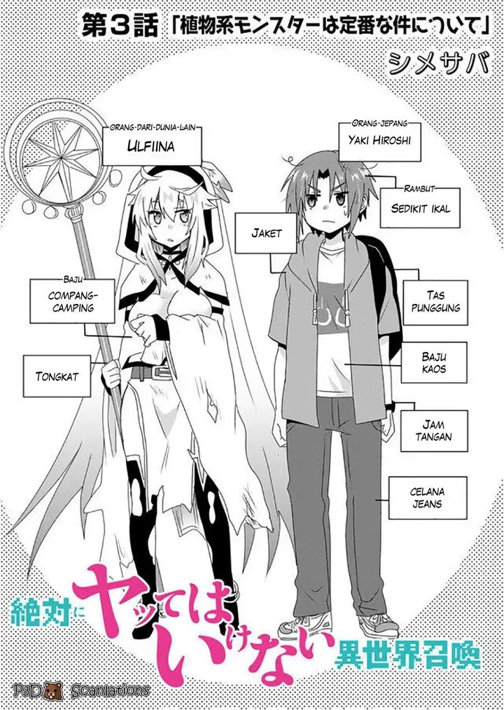image-komik-zettai-ni-yatte-wa-ikenai-isekai-shoukan-chapter-3-3/26