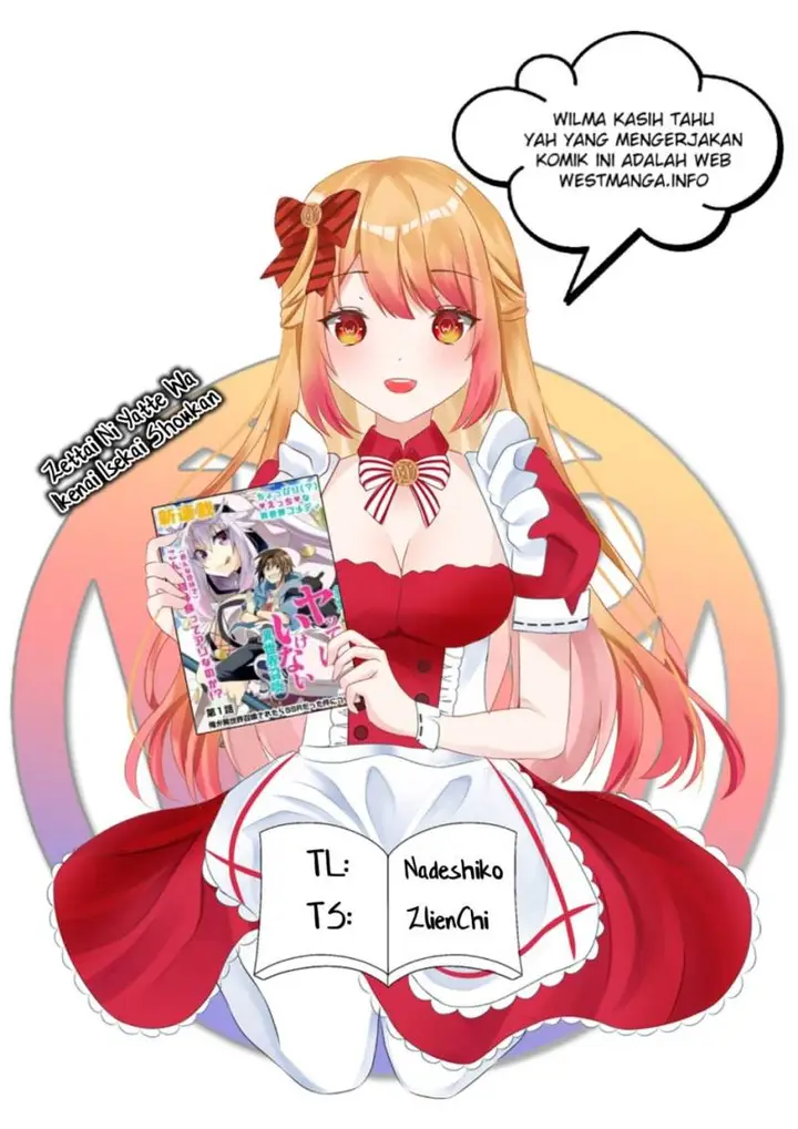 image-komik-zettai-ni-yatte-wa-ikenai-isekai-shoukan-chapter-32-0/13