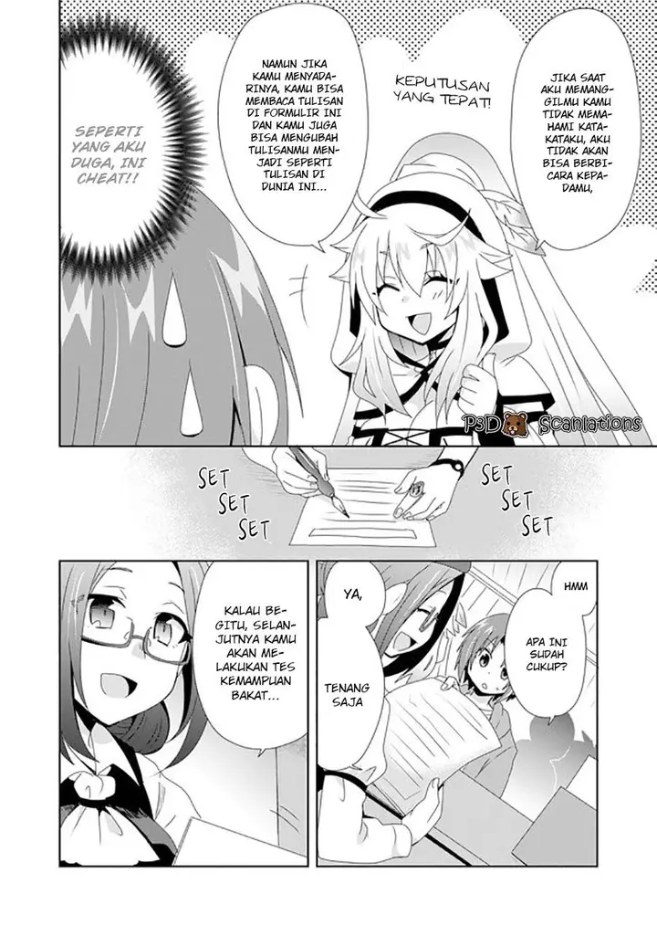 image-komik-zettai-ni-yatte-wa-ikenai-isekai-shoukan-chapter-6-7/23