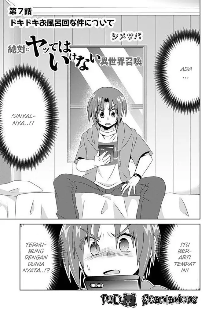 image-komik-zettai-ni-yatte-wa-ikenai-isekai-shoukan-chapter-7-1/23
