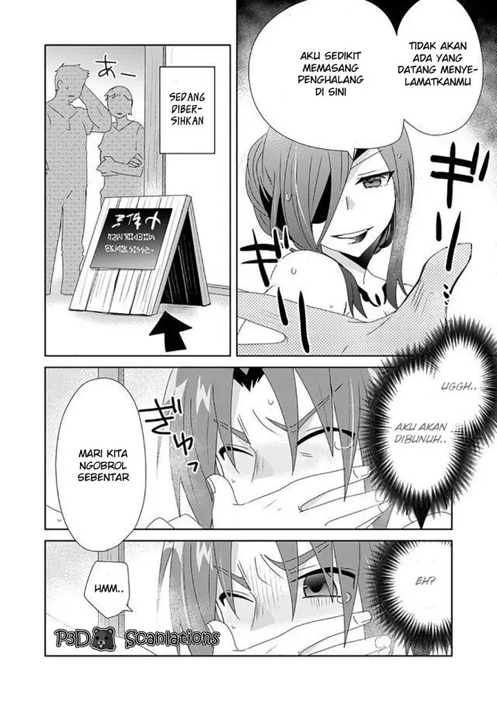 image-komik-zettai-ni-yatte-wa-ikenai-isekai-shoukan-chapter-7-14/23