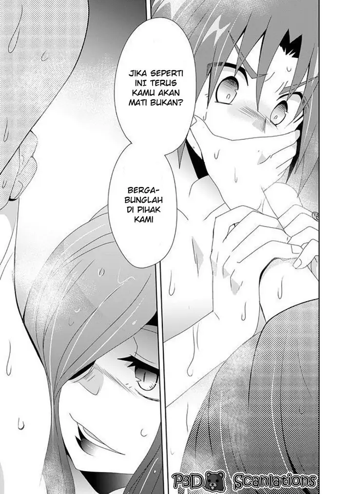 image-komik-zettai-ni-yatte-wa-ikenai-isekai-shoukan-chapter-8-0/21