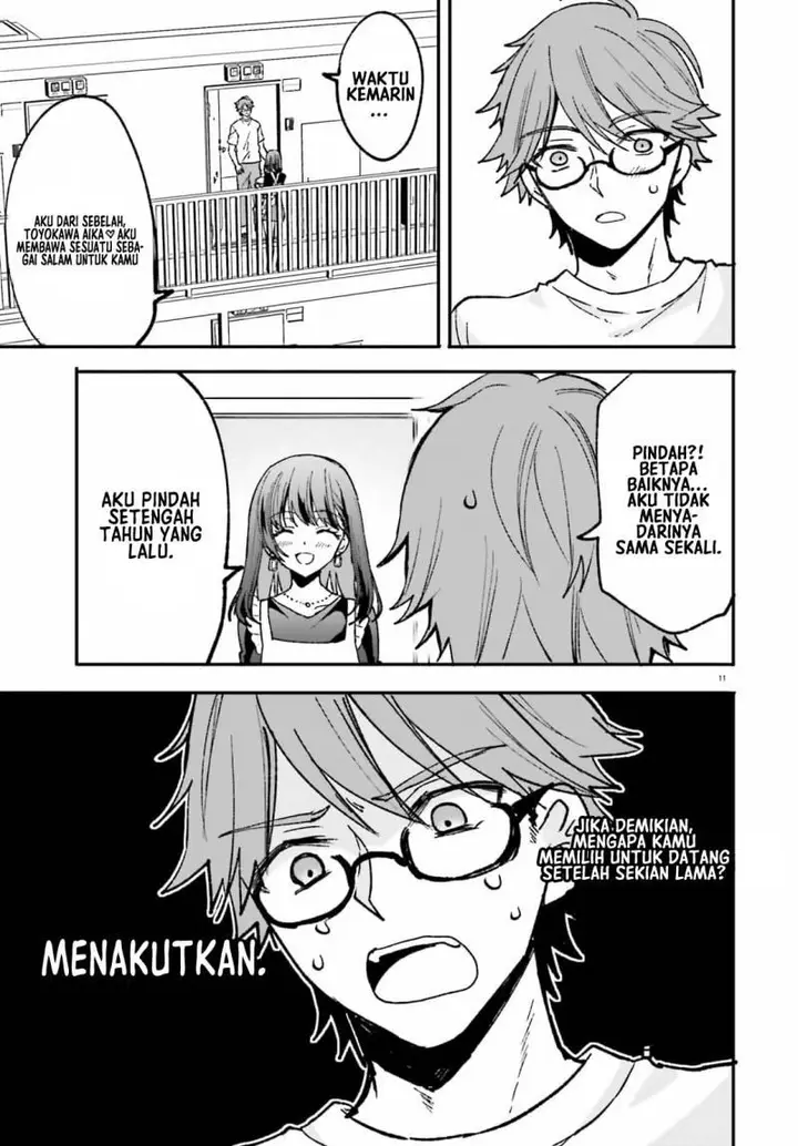image-komik-zettai-ni-yuuwaku-sarenai-otoko-vs-zettai-ni-yuuwaku-suru-onna-chapter-1-11/37