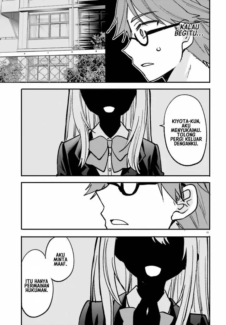 image-komik-zettai-ni-yuuwaku-sarenai-otoko-vs-zettai-ni-yuuwaku-suru-onna-chapter-1-19/37