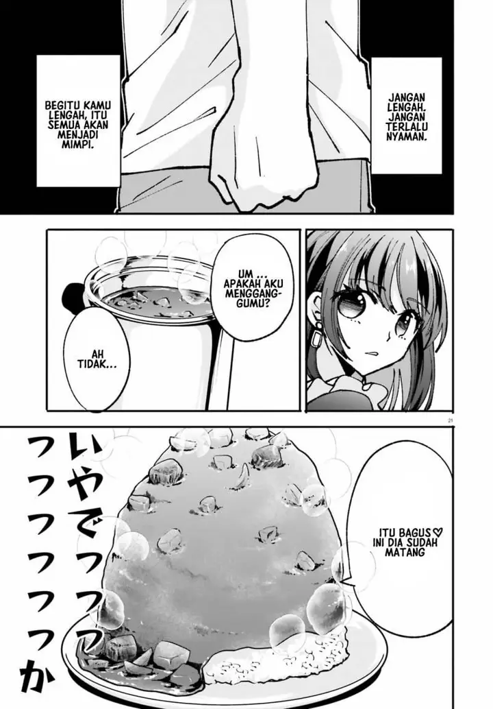 image-komik-zettai-ni-yuuwaku-sarenai-otoko-vs-zettai-ni-yuuwaku-suru-onna-chapter-1-21/37