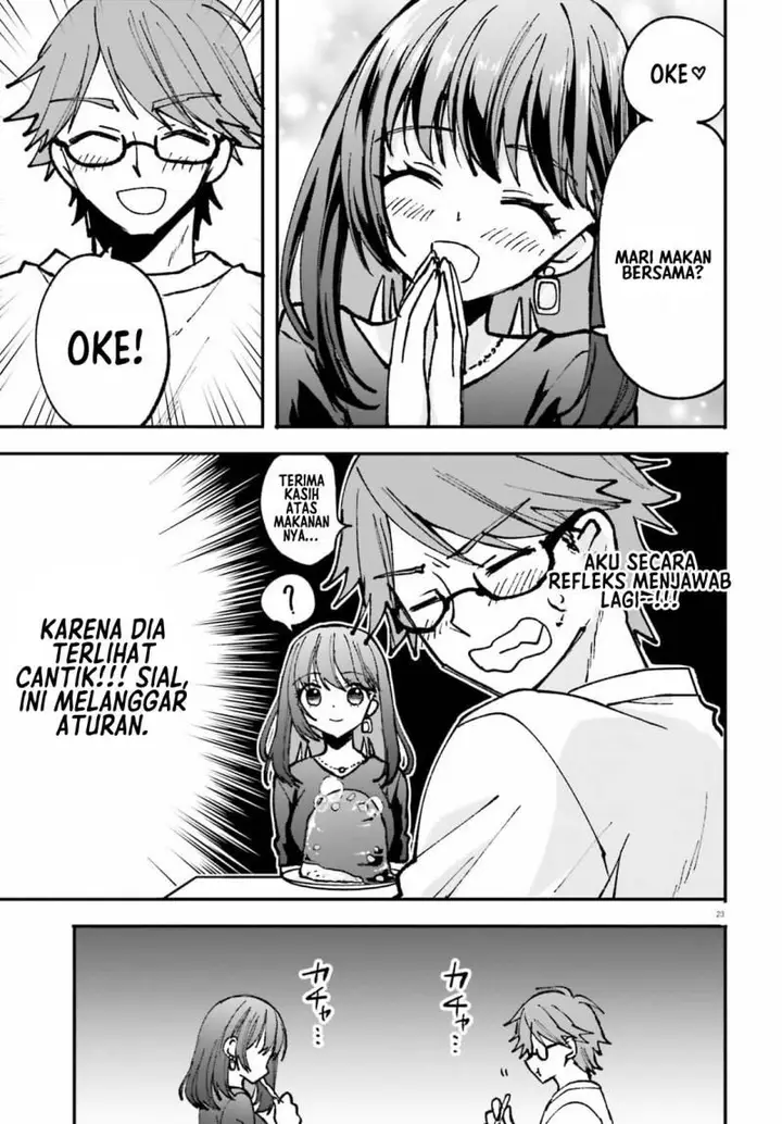 image-komik-zettai-ni-yuuwaku-sarenai-otoko-vs-zettai-ni-yuuwaku-suru-onna-chapter-1-23/37