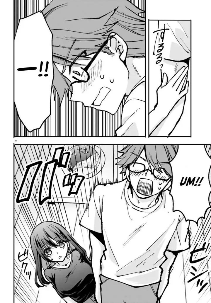 image-komik-zettai-ni-yuuwaku-sarenai-otoko-vs-zettai-ni-yuuwaku-suru-onna-chapter-1-29/37