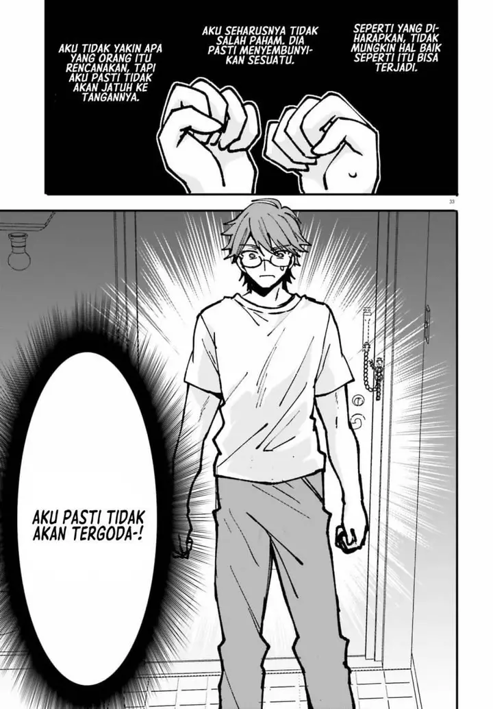image-komik-zettai-ni-yuuwaku-sarenai-otoko-vs-zettai-ni-yuuwaku-suru-onna-chapter-1-32/37